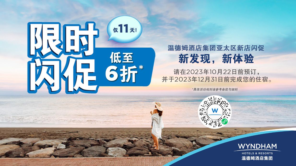 image001_recompress