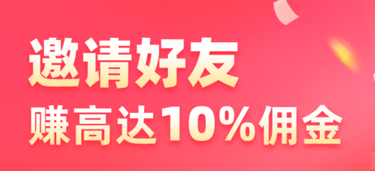 QQ截图20231028043024