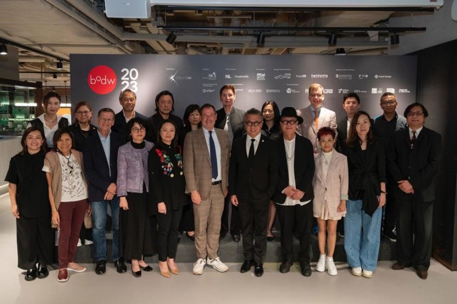 BODW2023