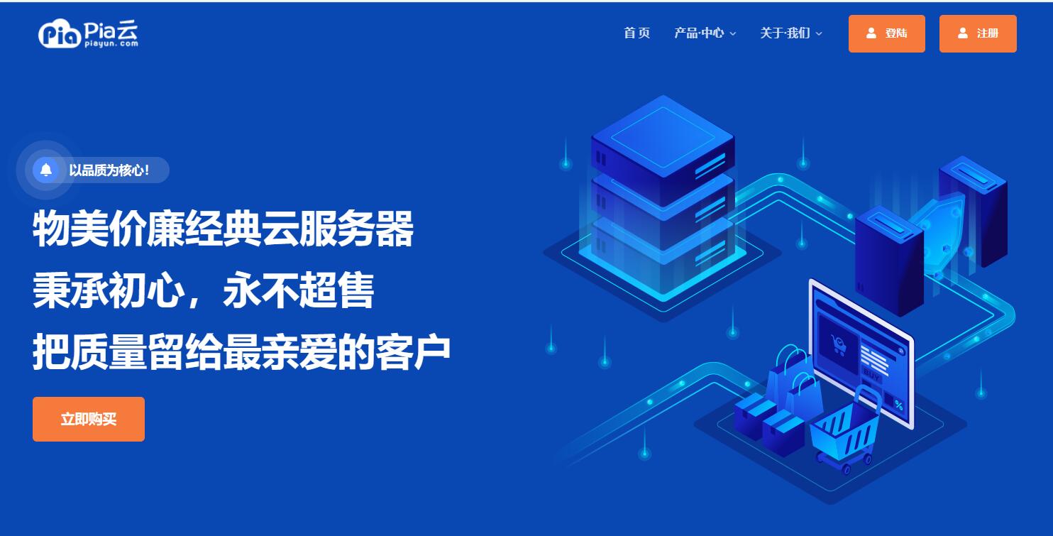 QQ截图20231207105922