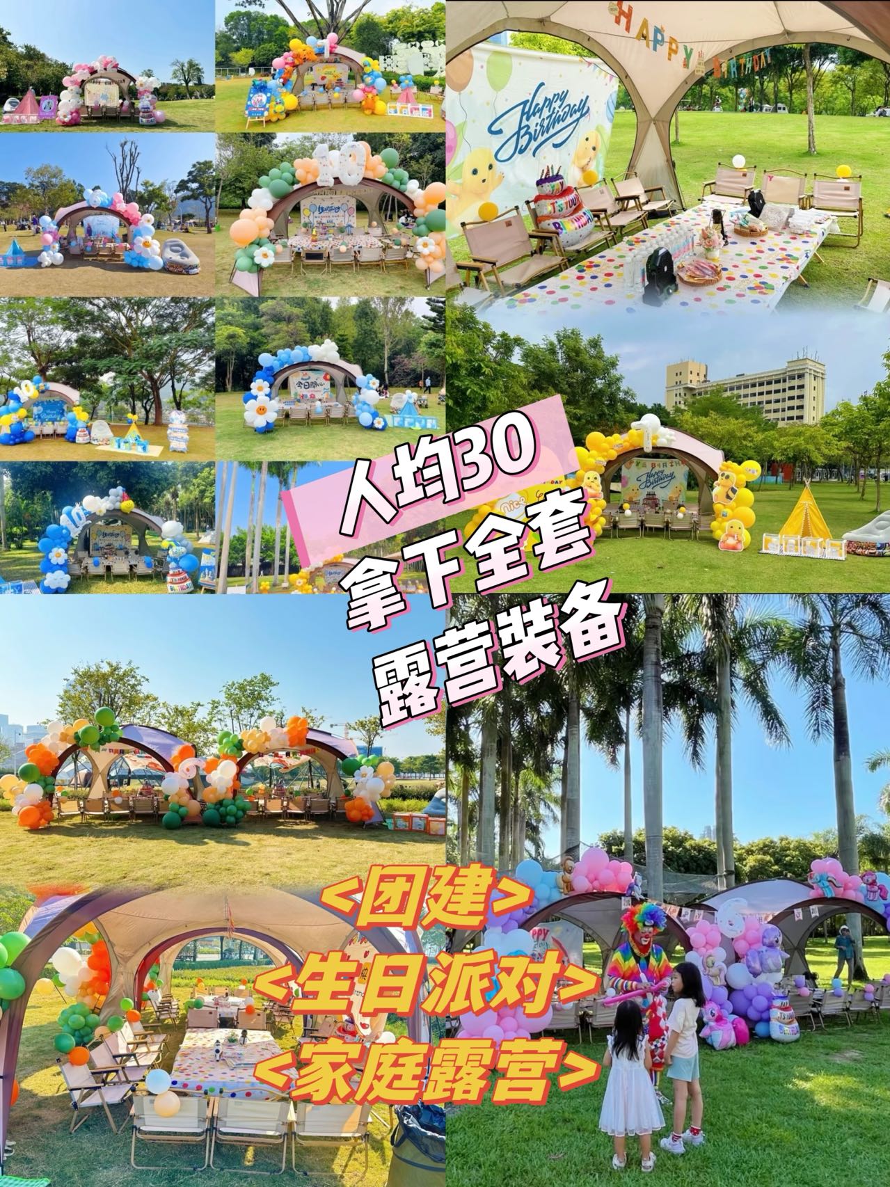 1A11E101F4723E0D53D46A8E3A9DA694